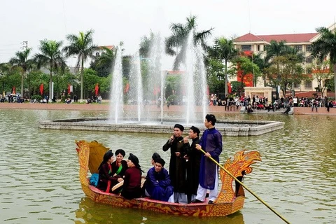 2014年越南北宁省文化节